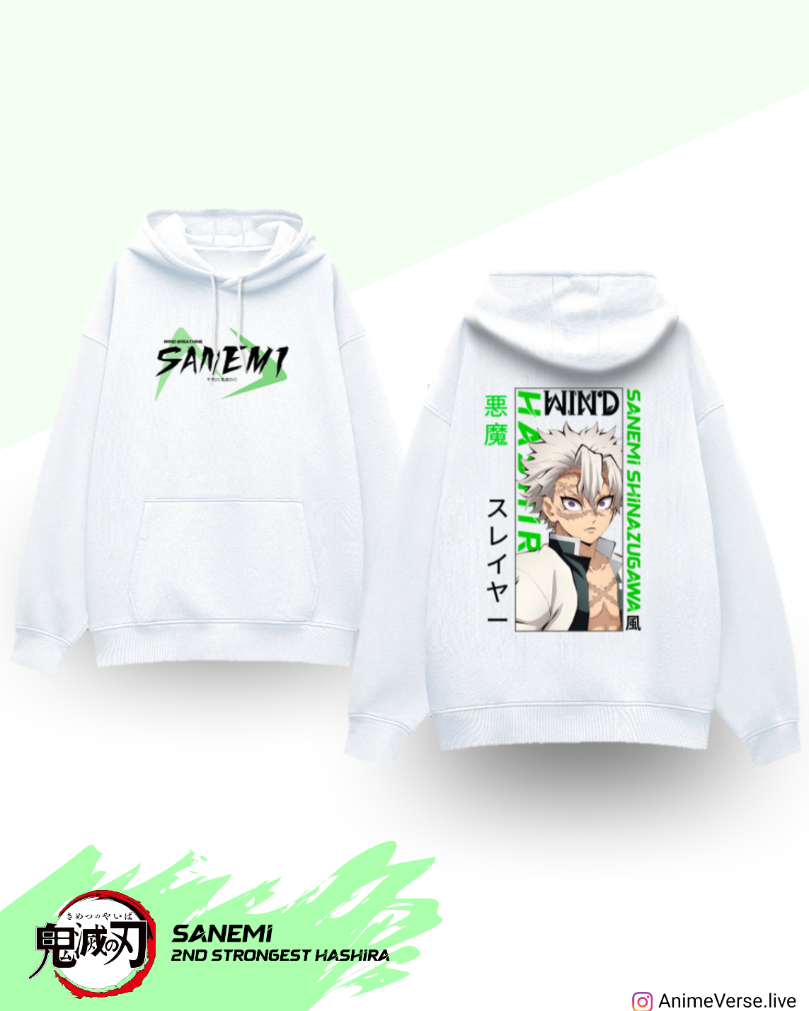 Sanemi Shinazugawa Oversized Hoodie – DTG Printed